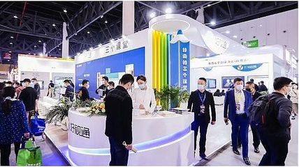 好視通攜教育能力平臺(tái)及三個(gè)課堂解決方案亮相第80屆教育裝備展