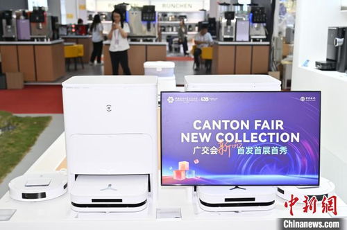廣交會觀察 中國服務機器人會展應用大顯身手 受境外采購商青睞