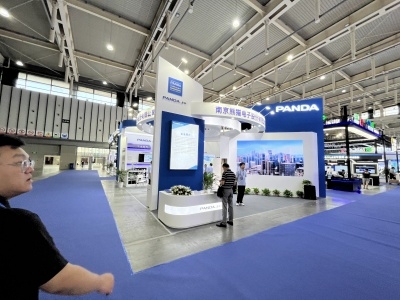 智匯金陵，數(shù)創(chuàng)未來(lái)——2023中國(guó)（南京）國(guó)際軟件產(chǎn)品和信息服務(wù)交易博覽會(huì)引領(lǐng)產(chǎn)業(yè)發(fā)展新風(fēng)向