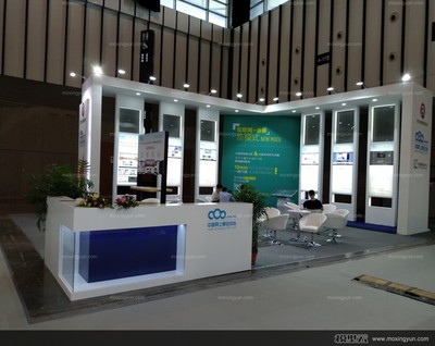 第十四屆中國(guó)(南京)國(guó)際軟件產(chǎn)品和信息服務(wù)交易博覽會(huì) 數(shù)字新引擎，賦能產(chǎn)業(yè)未來(lái)