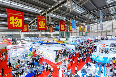 服務(wù)賦能 智啟未來(lái) 中海物業(yè)亮相第三屆中國(guó)國(guó)際物業(yè)管理產(chǎn)業(yè)博覽會(huì)